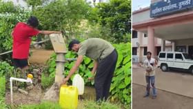 उपसरपंचाचे पाण्यासाठी अनोखे आंदोलन, अधिकाऱ्यांची उडाली धांदल