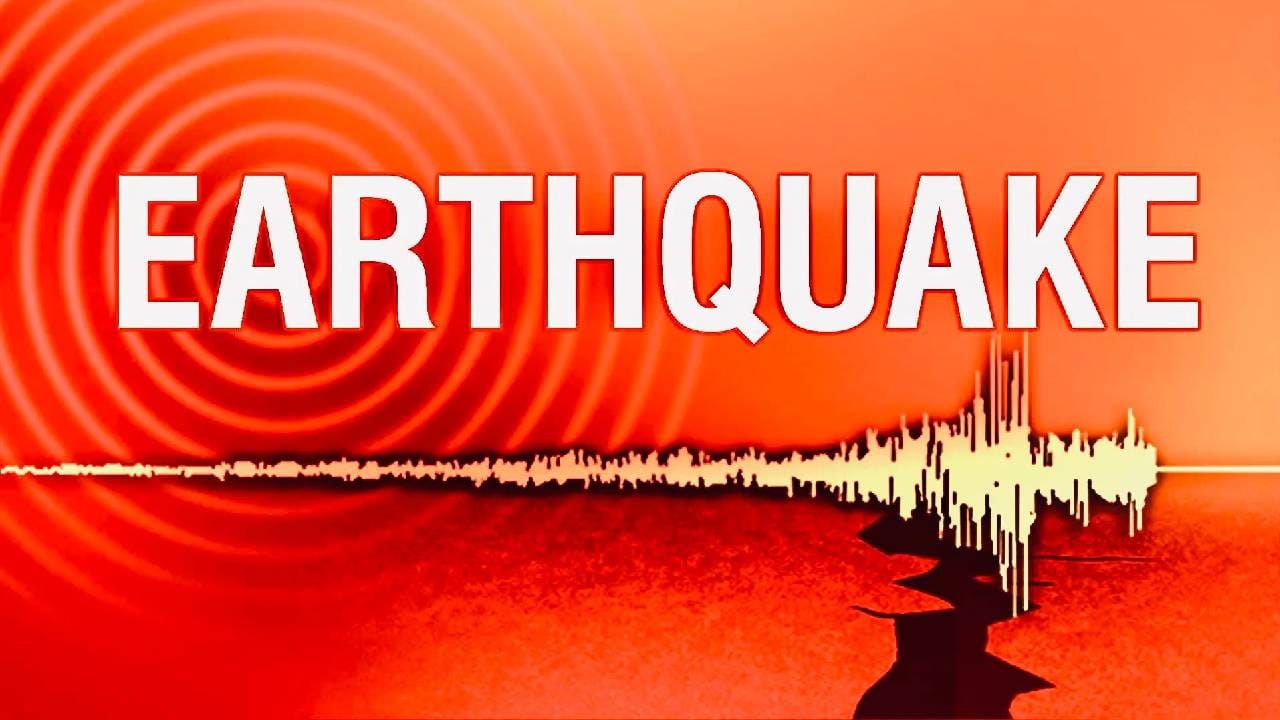 US Earthquake : सर्वत्र पळापळ, नागरिक रस्त्यावर, धरणीमाय कोपली, 8.0 तीव्रतेच्या महाभूकंपाने अमेरिका हादरली