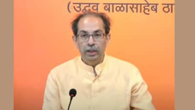 निवडणूक आयुक्त हे राष्ट्रपती आणि सर्वोच्च न्यायालयापेक्षा मोठे आहेत का?; उद्धव ठाकरे कडाडले