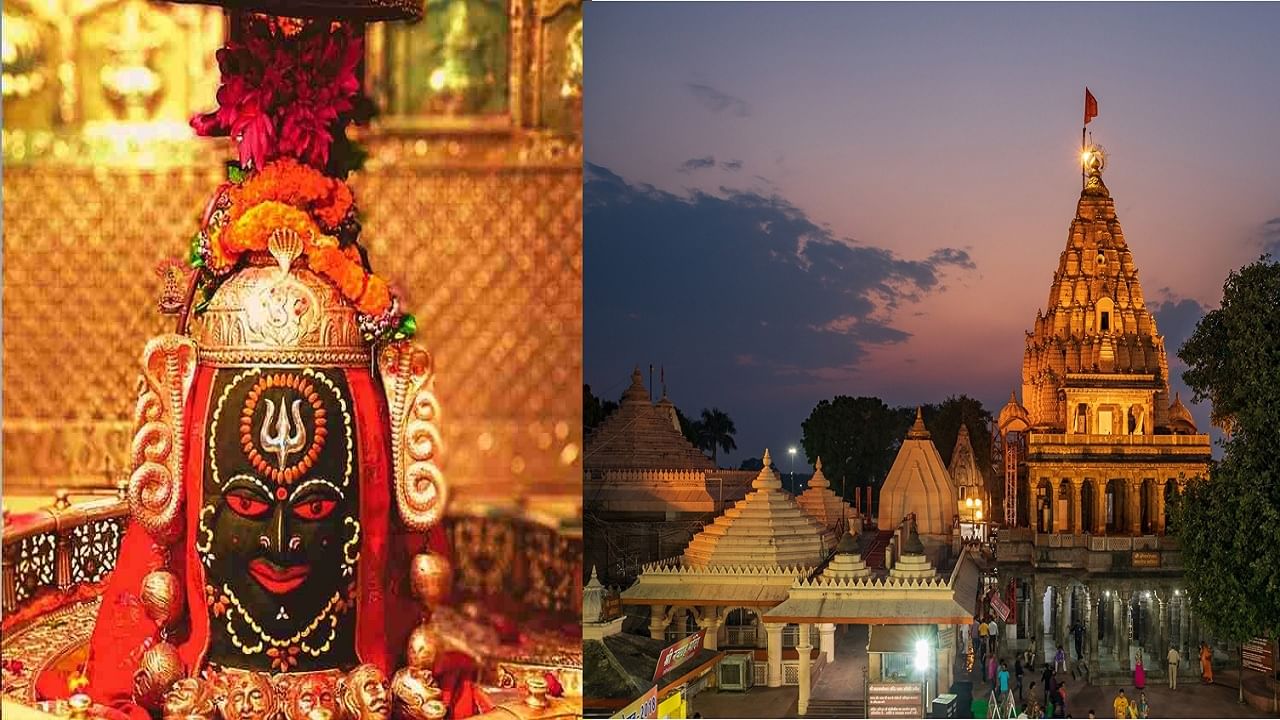 उज्जैनमध्ये रात्री कोणताही मुख्यमंत्री का राहू शकत नाही? थेट साम्राज्य नष्ट होतं, काय आहे श्रद्धा? उज्जैनमध्ये रात्री कोणताही मुख्यमंत्री का राहू शकत नाही? थेट साम्राज्य नष्ट होतं, काय आहे श्रद्धा?