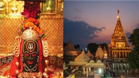 उज्जैनमध्ये रात्री कोणताही मुख्यमंत्री का राहत नाही? काय आहे श्रद्धा? उज्जैनमध्ये रात्री कोणताही मुख्यमंत्री का राहत नाही? काय आहे श्रद्धा?