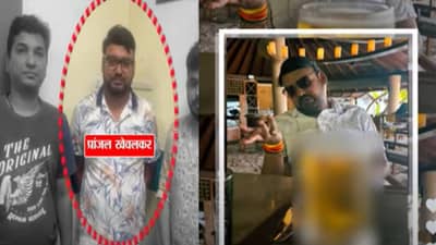 घरातल्या मोलकरणीचेही नको त्या अवस्थेतील व्हिडीओ, खडसेंच्या जावयाच्या मोबाईलमध्ये काय काय? विशेष तपास पथक करणार चौकशी?