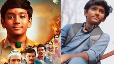 मोठी बातमी! ‘खालिद का शिवाजी’ चित्रपटाच्या प्रदर्शनावर टांगती तलवार, राज्य सरकारचं केंद्राला पत्र