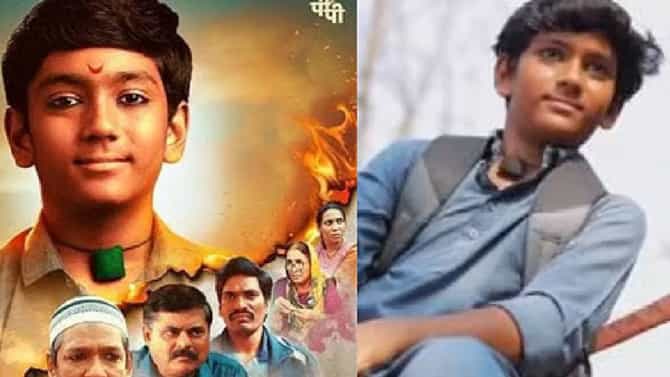 मोठी बातमी! ‘खालिद का शिवाजी’ चित्रपटाच्या प्रदर्शनावर टांगती तलवार, राज्य सरकारचं केंद्राला पत्र