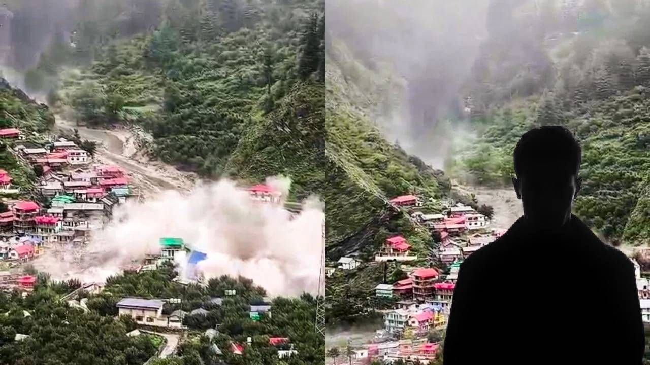 पप्पा, आम्ही वाचणार नाही... ढगफूटी आधी आला होता शेवटचा कॉल, उत्तरकाशीमधील काळीज पिळवटून टाकणारी घटना