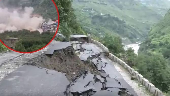 जेव्हा ढग फुटतात, तेव्हा पाणी किती वेगाने खाली येते? घरही वाहून जातात जेव्हा ढग फुटतात, तेव्हा पाणी किती वेगाने खाली येते? घरही वाहून जातात