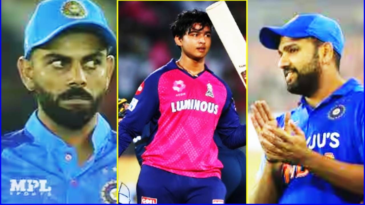 वैभव सूर्यवंशीला BCCI चं तातडीचं आवताण; विराट-रोहितची विकेट पडणार? तो मास्टर प्लॅन काय?