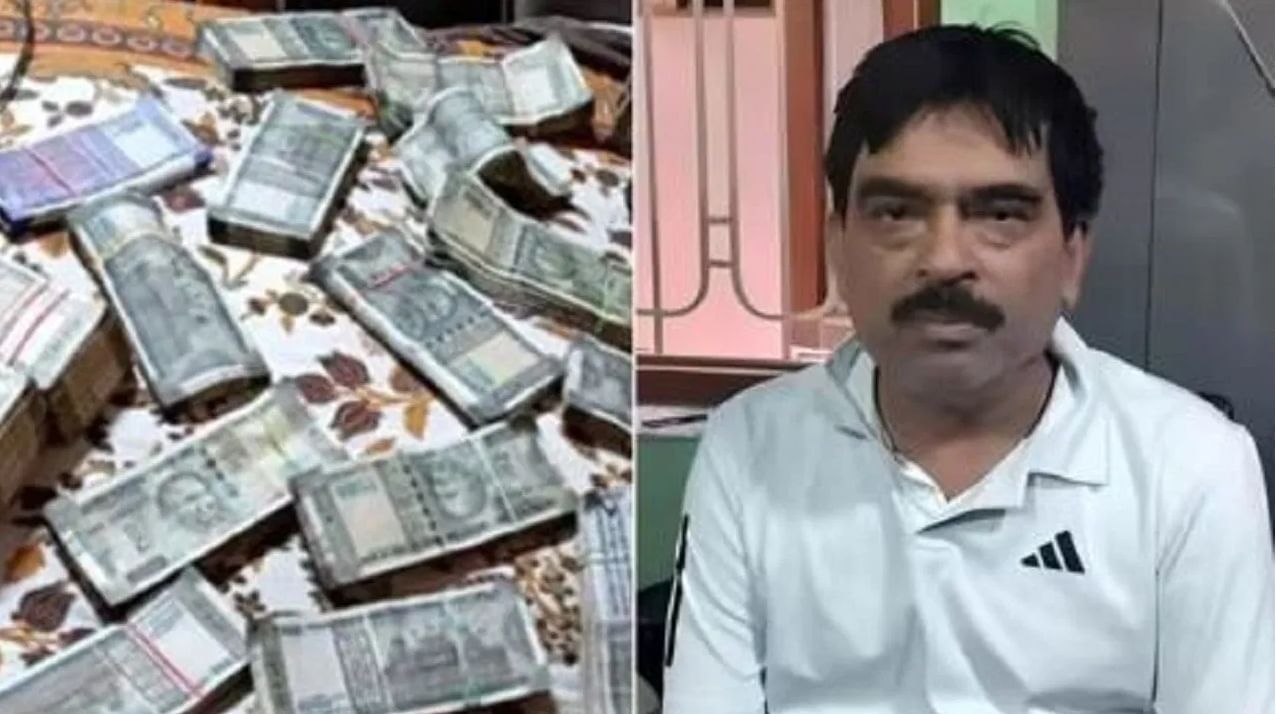 नोटा अशा जाळल्या की टॉयलेट चॉकअप झाले, सरकारी अभियंत्याच्या घरात घबाड सापडले..