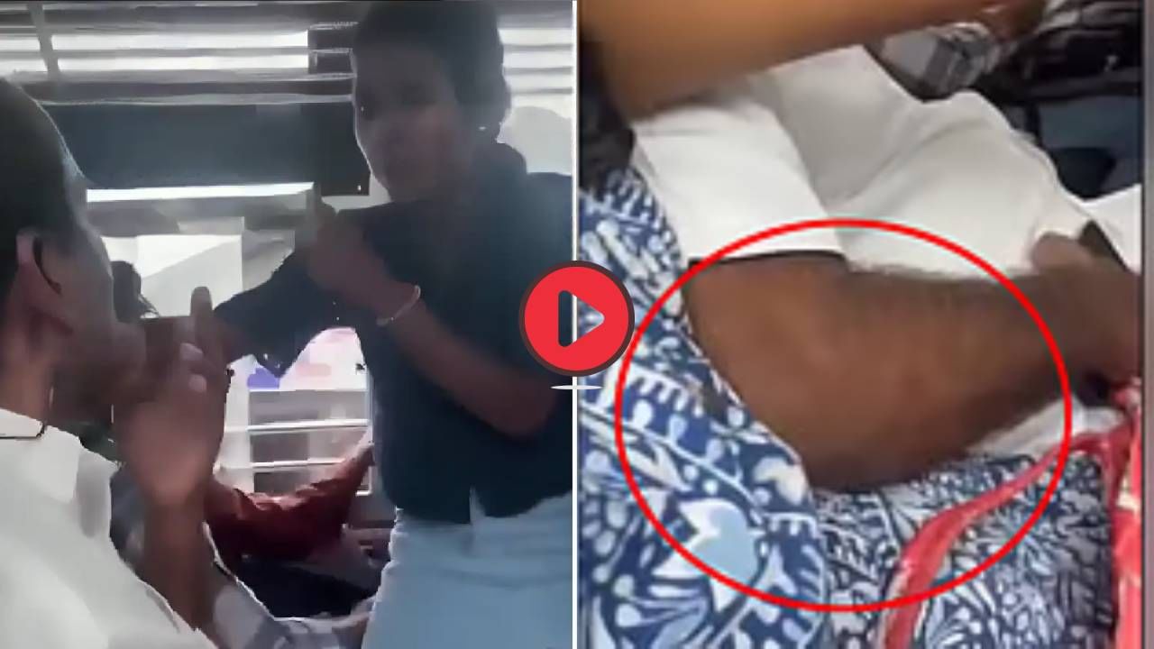 लज्जास्पद! गर्दीचा फायदा घेत नको तिकडे करत होता स्पर्श, नंतर जे घडलं... मुलींनी तर हा व्हिडीओ पाहायलाच हवा