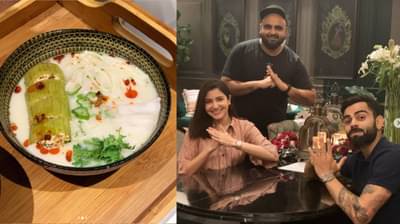 Virat Kohli-Anushka Sharma: बापरे! विराट कोहली आणि अनुष्काने चक्क खाल्ला साप? थेट शेफनेच दिली माहिती... काय होती डिश वाचा?
