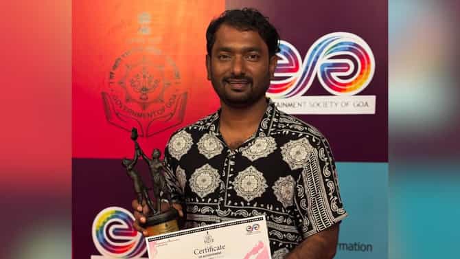 गोवा चित्रपट महोत्सवात सोलापूरकरांनी मारली बाजी, काजरो फेम विठ्ठल काळे यांचा गौरव