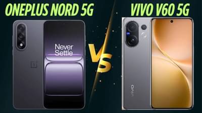 Vivo V60 vs OnePlus Nord 5: कोणता फोन आहे बेस्ट? जाणून घ्या पॉवरफूल प्रोसेसर आणि फीचर्सबाबत
