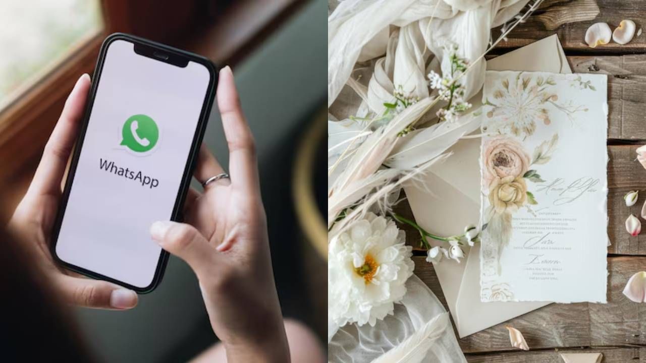 हे लग्नाचे कार्ड तुमचा बँड वाजवेल, क्लिक केलं तर खातं रिकामं! नाही केलं तर...