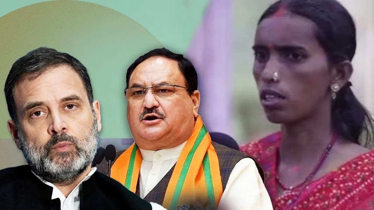 मतदार याद्यांमध्ये खरच काही गडबड आहे का? राहुल गांधींच्या आरोपांमध्ये किती तथ्य? भाजपनं थेट व्हिडीओच शेअर केला