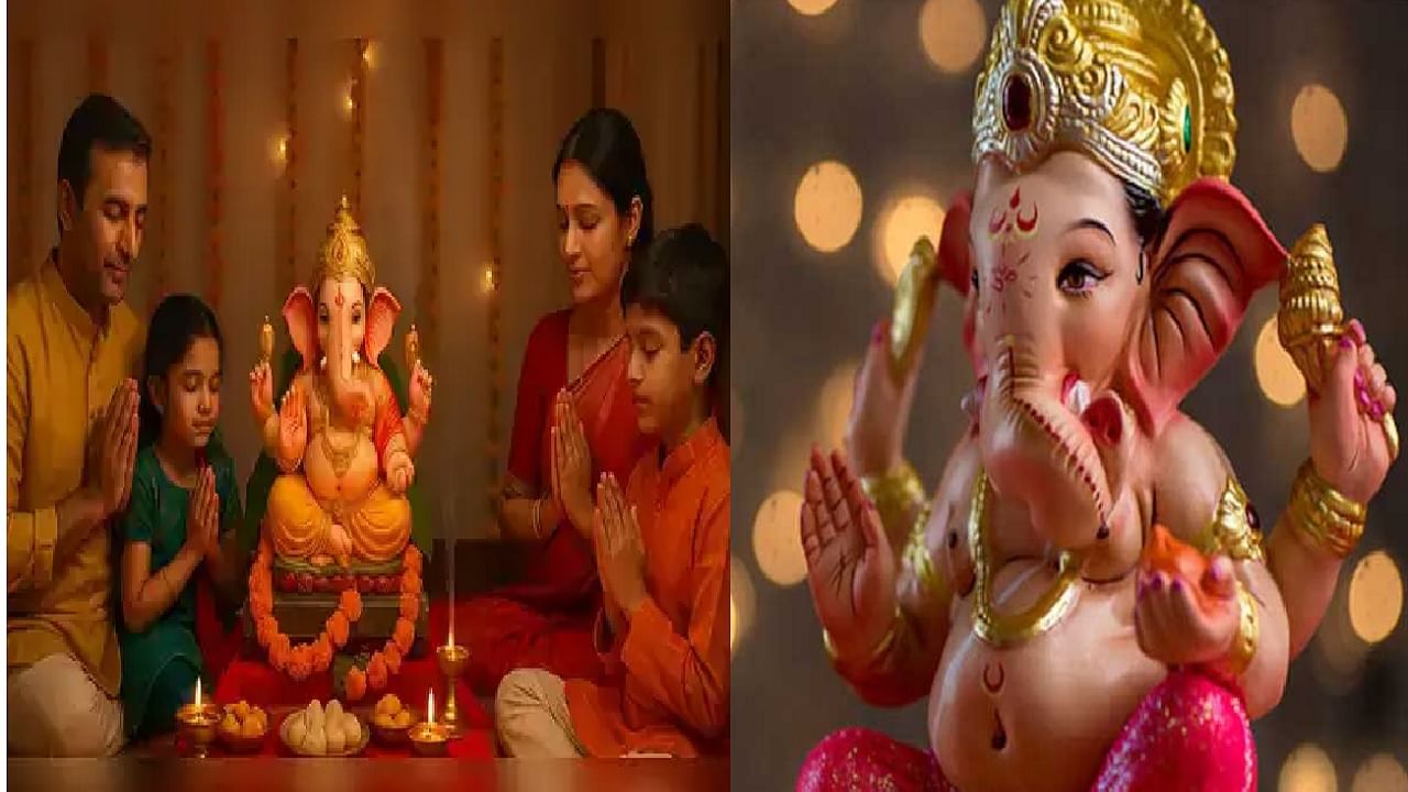 गणेशमूर्तीची सोंड उजवीकडे असावी की डावीकडे; मूर्तीची सोंड कोणत्या बाजूला असणे शुभ? गणेशमूर्तीची सोंड उजवीकडे असावी की डावीकडे; मूर्तीची सोंड कोणत्या बाजूला असणे शुभ?