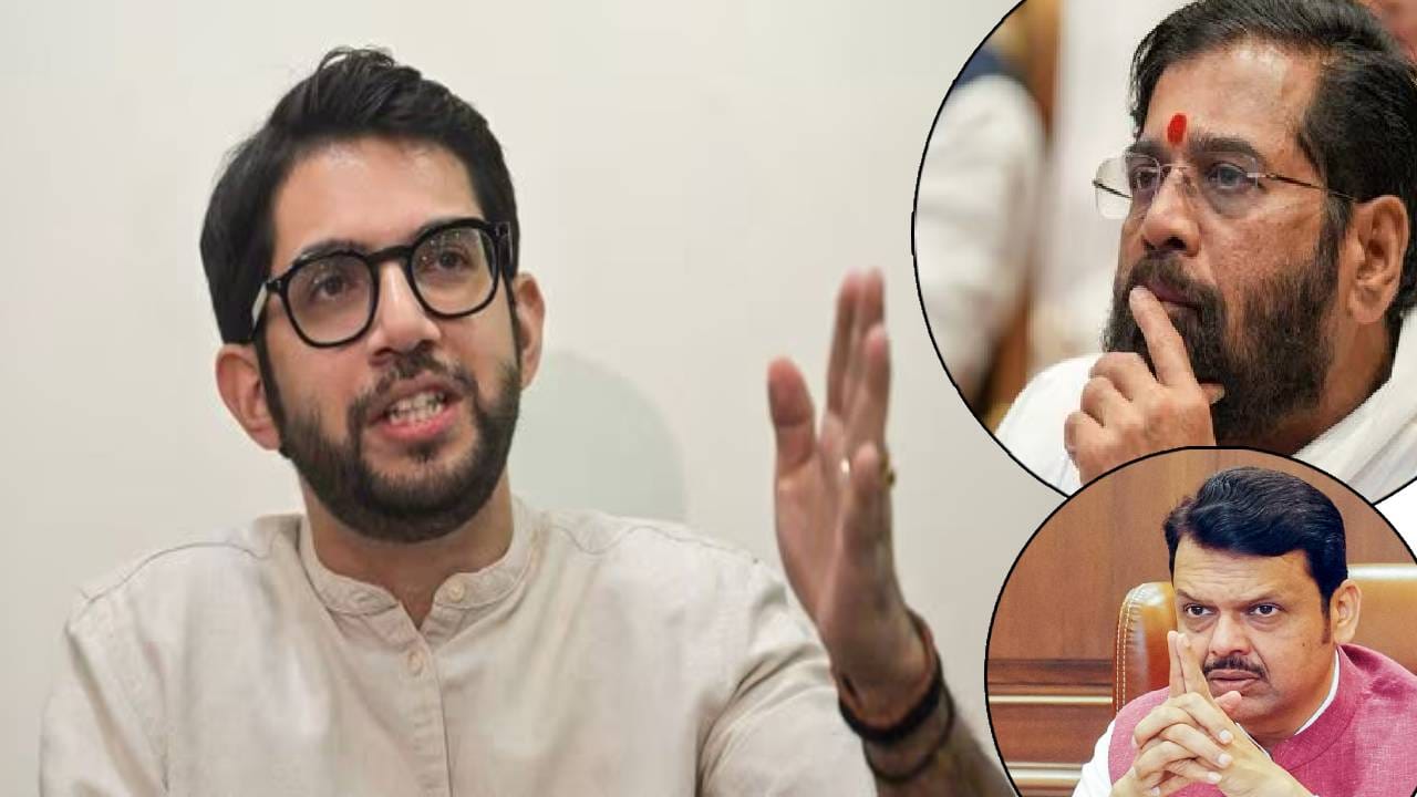 Aaditya Thackeray : फेकनाथ मिंधे...भ्रष्ट अन् स्वतःचे खिसे भरले, मुख्यमंत्र्यांनाही सोडलं नाही, आदित्य ठाकरेंची जिव्हारी लागणारी टीका काय?