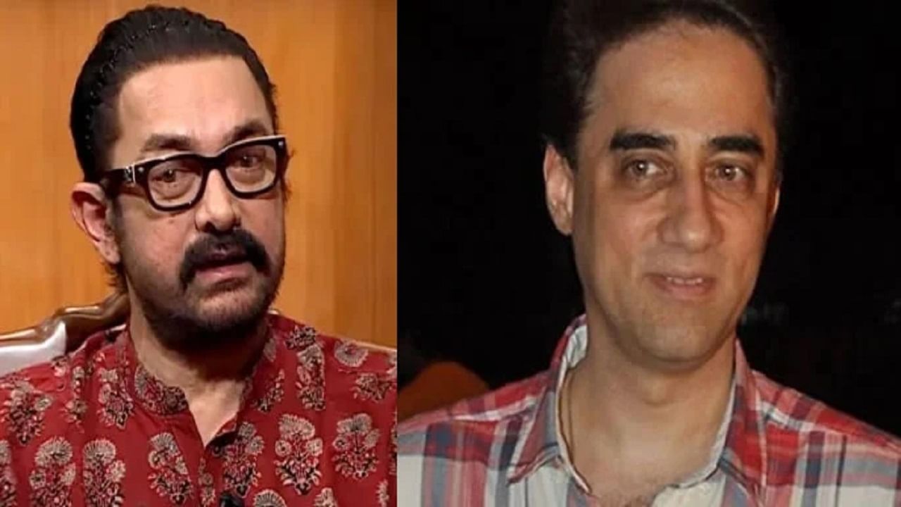 आमिर खानने स्वतःच्याच भावाचं आयुष्य केलंय उद्ध्वस्त, मावशीसोबत लग्न करायला लावलं आणि... आमिर खानने स्वतःच्याच भावाचं आयुष्य केलंय उद्ध्वस्त, मावशीसोबत लग्न करायला लावलं आणि...