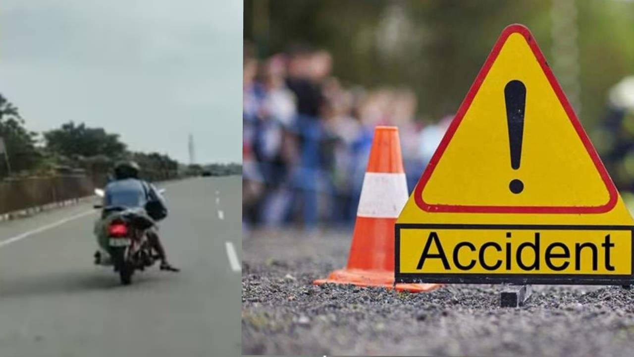 रस्ता अपघातात त्याने बायको गमावली, बाईकवरून नेला मृतदेह; अखेर 'AI' च्या मदतीने आरोपीला अटक