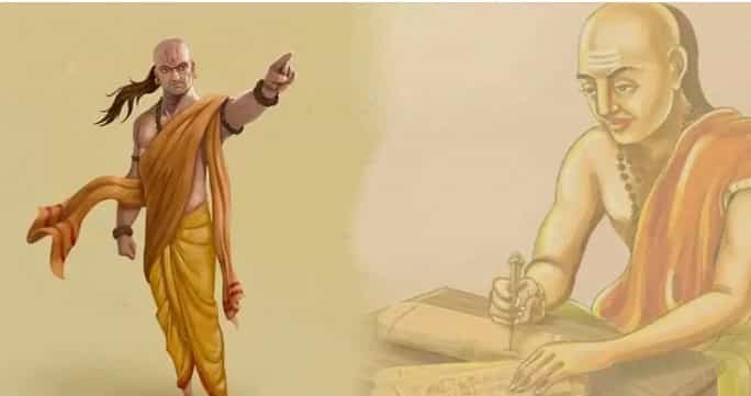 आचार्य चाणक्य यांना राजकारण, अर्थशास्त्र तसेच इतर अनेक क्षेत्रांतील तज्ज्ञ म्हटलं जातं. आज ते हयात नसले तरीही त्यांनी सांगितलेल्या काही गोष्टींचे पालन केले तर तुमच्या आयुष्याचा कायापालट होऊ शकतो, असे म्हटले जाते. आचार्य चाणक्य यांनी श्रीमंत होण्यासाठी खास तीन गोष्टी टाळव्यात असे सांगितले आहे.