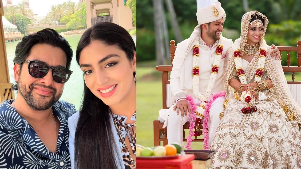 निन आणि आफताब एकमेकांना डेट करू लागले आणि डेटिंगच्या तीन आठवड्यांतच त्याने निनला लग्नासाठी प्रपोज केलं. 2012 मध्ये या दोघांनी साखरपुडा केला आणि त्याच्या दोन वर्षांनंतर 2014 मध्ये आफताब आणि निनने लग्नगाठ बांधली. 
