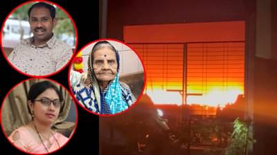 मध्यरात्री अग्नितांडव; दोन चिमुकल्यांसह संपूर्ण कुटुंब झोपेतच संपलं,नक्की काय घडलं?