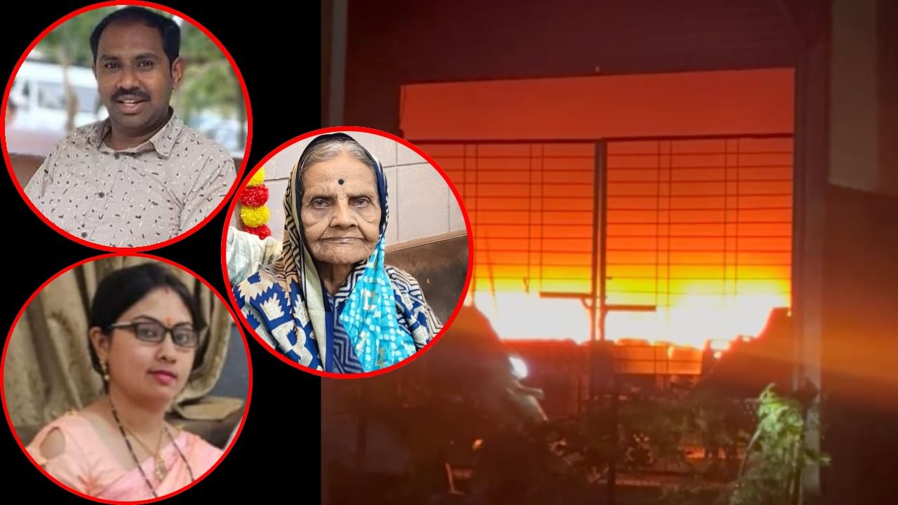 मध्यरात्री अग्नितांडव; दोन चिमुकल्यांसह संपूर्ण कुटुंब झोपेतच संपलं,नक्की काय घडलं? मध्यरात्री अग्नितांडव; दोन चिमुकल्यांसह संपूर्ण कुटुंब झोपेतच संपलं,नक्की काय घडलं?