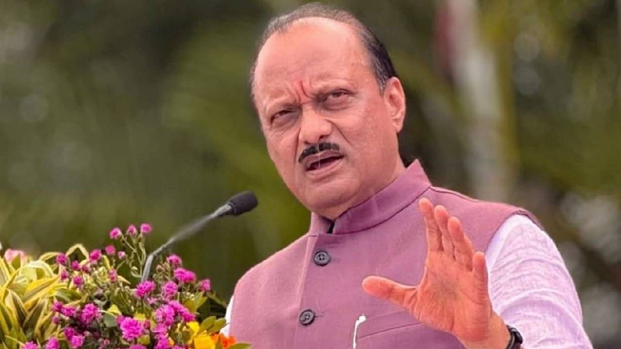 मोठी बातमी! अजितदादांकडून काँग्रेसचा करेक्ट कार्यक्रम, राज्यात मोठा धक्का, बड्या नेत्याचा हजारो कार्यकर्त्यांसह राष्ट्रवादीत प्रवेश