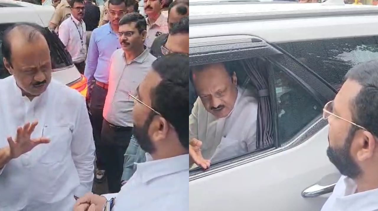 अजित पवारांनी झापलेल्या त्या सरपंचाने व्यक्त केली खदखद, म्हणाला दादा आयटीयन्सना कुठं पण भेटतात पण...! अजित पवारांनी झापलेल्या त्या सरपंचाने व्यक्त केली खदखद, म्हणाला दादा आयटीयन्सना कुठं पण भेटतात पण...!
