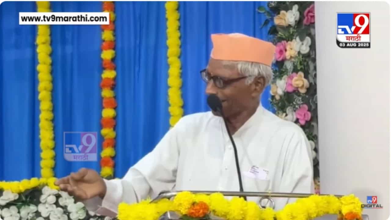 सप्तखंजेरीवादक सत्यपाल महाराजांचं खुमासदार भाषण, अधिकाऱ्यांसह मंत्री, आमदार खदाखदा हसले, पाहा नेमकं काय झालं