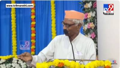 सप्तखंजेरीवादक सत्यपाल महाराजांचं खुमासदार भाषण, अधिकाऱ्यांसह मंत्री, आमदार खदाखदा हसले, पाहा नेमकं काय झालं