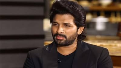 Allu Arjun: अल्लू अर्जुनच्या जवळच्या व्यक्तीचं निधन, कुटुंबावर कोसळला दुःखाचा डोंगर
