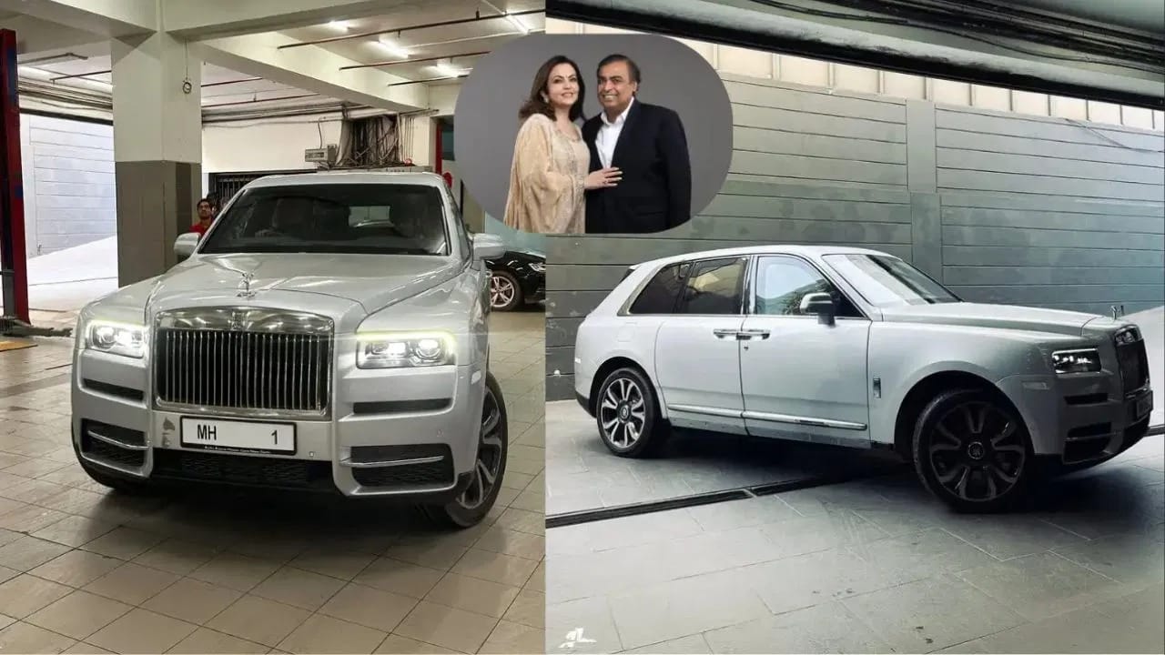 अंबानी कुटुंबाकडे असलेल्या सर्वात महागड्या गाड्यांपैकी ही एक आहे. या बुलेटप्रूफ रोल्स रॉयस कलिननची किंमत सुमारे १७ कोटी रुपये आहे. सुरक्षेला महत्त्व देऊन ही गाडी खास त्यांच्यासाठी डिझाइन करण्यात आली आहे. यात अत्याधुनिक सुरक्षा फीचर्स असून यामुळे प्रवेश सुरक्षित होतो.