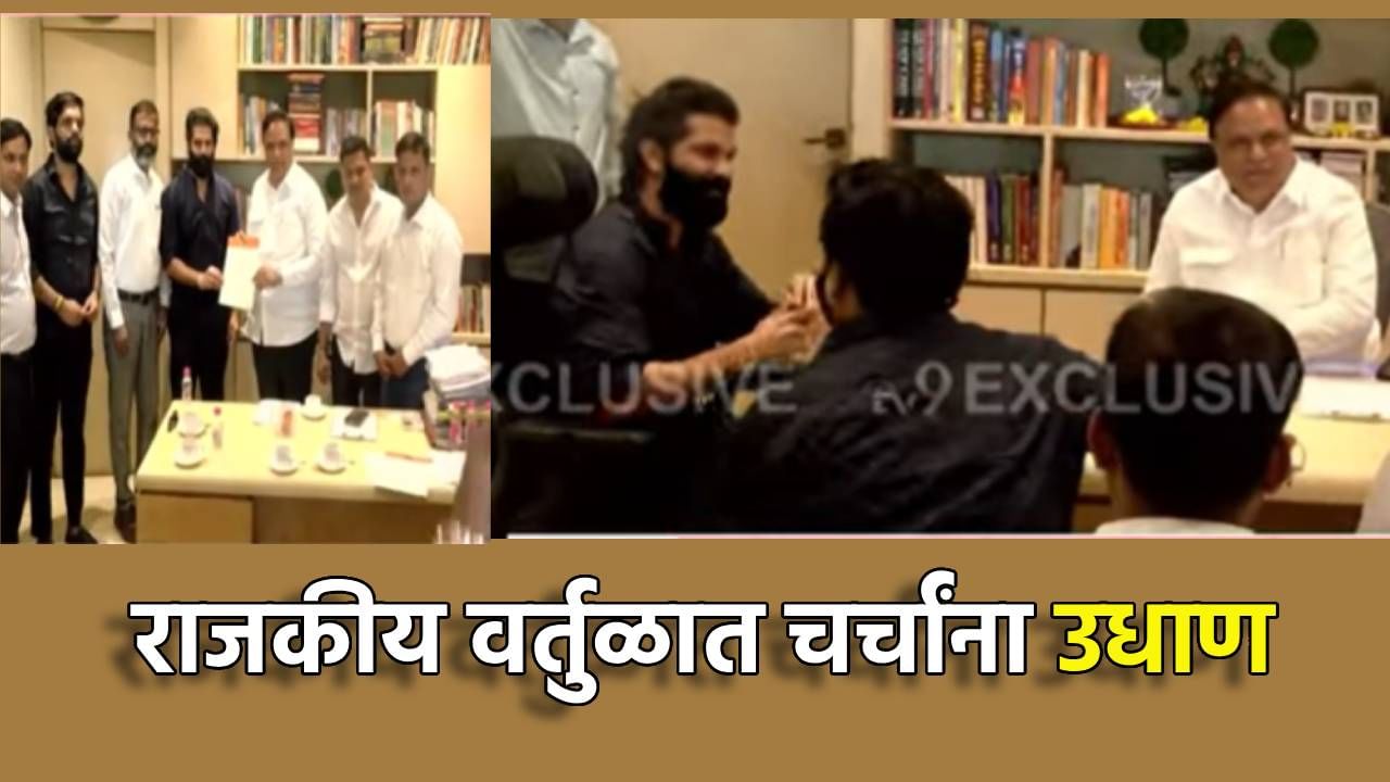 राज-फडणवीस भेटीनंतर अमित ठाकरे आशिष शेलारांच्या भेटीला, राजकीय घडामोडींना वेग, काय घडतंय पडद्याआड?