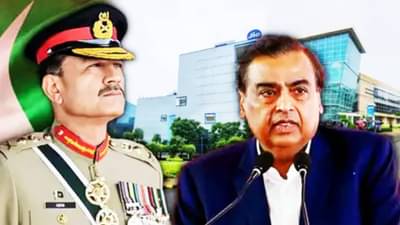 Asim Munir Net Worth : भारताकडून सपाटून खाल्ला मार; असीम मुनीरची संपत्ती किती? या बाबतीत मुकेश अंबानींना टाकले मागे