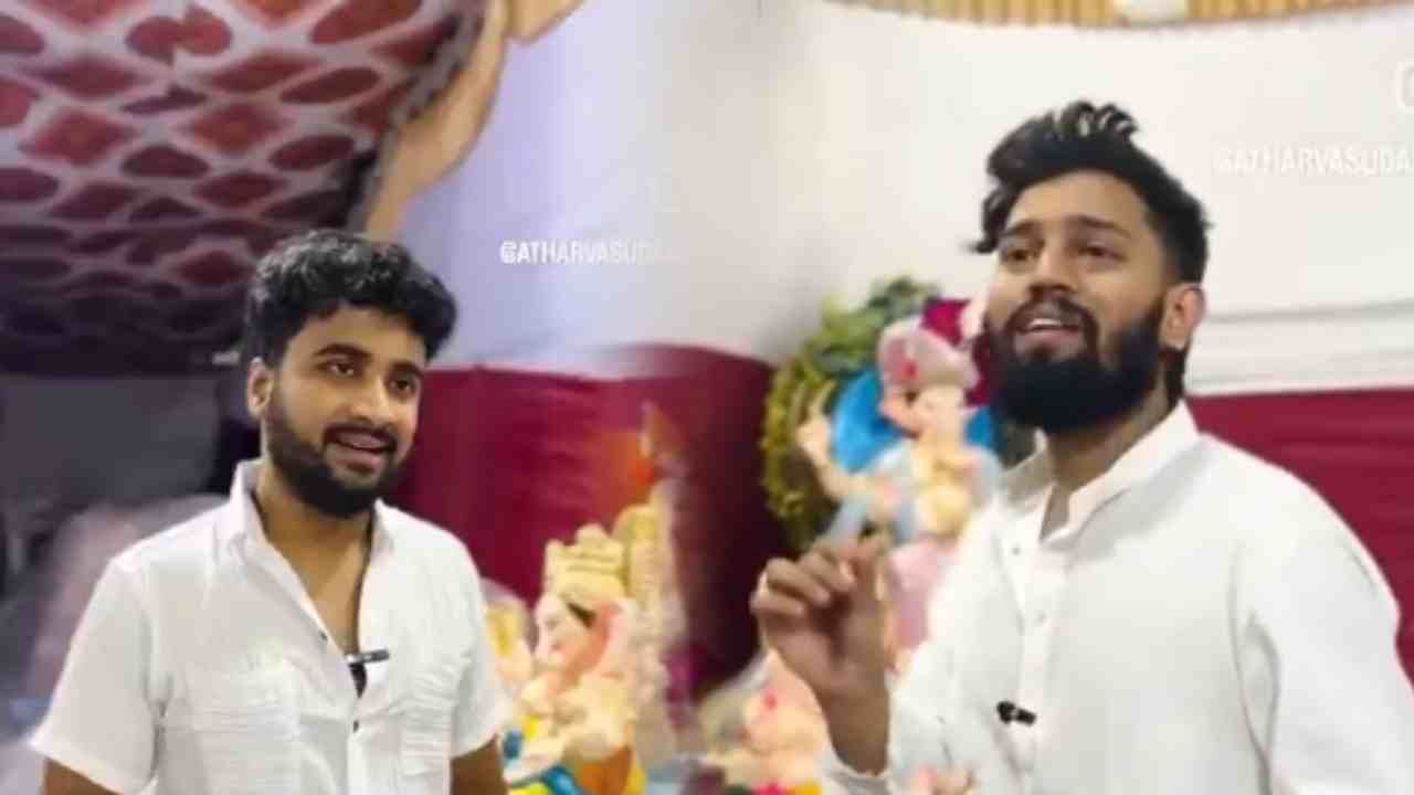 अथर्व सुदामेकडून हिंदू-मुस्लीम ऐक्याचा व्हिडीओ, आक्षेप घेताच मागितली माफी; नेमकं प्रकरण काय?