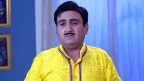 'दयाबेन' नंतर आता 'जेठालाल' देखील घेणार मालिकेतून निरोप? 'दयाबेन' नंतर आता 'जेठालाल' देखील घेणार मालिकेतून निरोप?