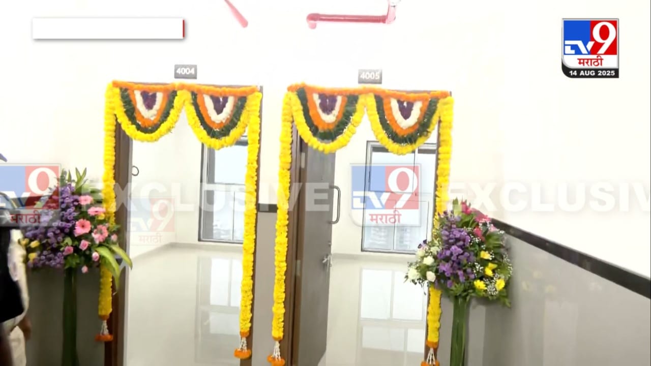 वरळीतीन नवीन बीडीडी चाळीतील ९,६८९ सदनिका बांधल्या जाणार आहेत. यातील ९,३९४ निवासी आणि २९५ अनिवासी सदनिका बांधल्या जाणार आहेत. पिढ्यानपिढ्या १६० चौरस फुटांच्या खोलीत राहणाऱ्या रहिवाशांना आता ५०० चौरस फुटांची घरे मिळणार आहे.