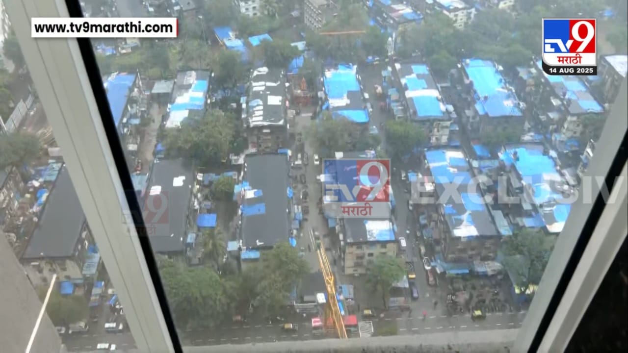 स्थानिक आमदार आदित्य ठाकरे यांनाही या कार्यक्रमाचे निमंत्रण देण्यात आले होते. वरळी आणि ना. म. जोशी मार्ग येथील बीडीडी चाळी त्यांच्या मतदारसंघात येतात. त्यांनी या प्रकल्पाची नियमित पाहणी केली होती. गणेशोत्सवापूर्वी रहिवाशांना घरांचा ताबा मिळावा, यासाठी पाठपुरावा केला होता.