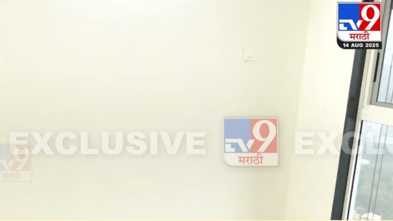 दरम्यान म्हाडा मुंबई मंडळाच्या या प्रकल्पात पहिल्या टप्प्यातील इमारत क्र. १ मधील डी आणि ई विंगमधील रहिवाशांना आज घरांच्या चाव्या सुपूर्द केल्या जाणार आहेत. मुख्यमंत्री देवेंद्र फडणवीस यांच्या हस्ते हा कार्यक्रम होणार असून उपमुख्यमंत्री एकनाथ शिंदे आणि उपमुख्यमंत्री अजित पवार यांची प्रमुख उपस्थिती राहणार आहे.