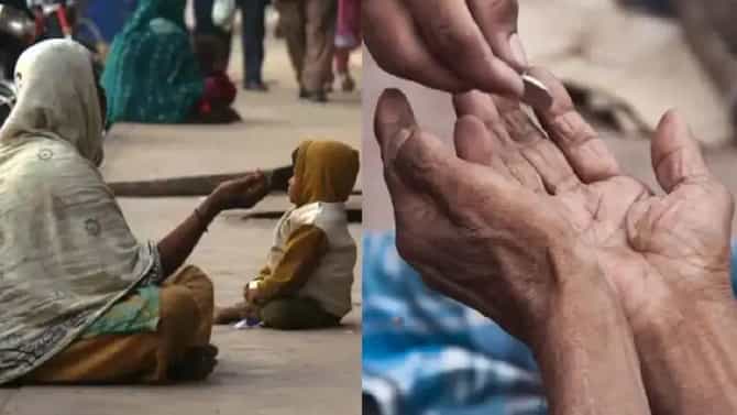 पाकिस्तानात भिक मागण्याचा नवा व्यवसाय, वर्षाला कमावले 117 ट्रिलियन