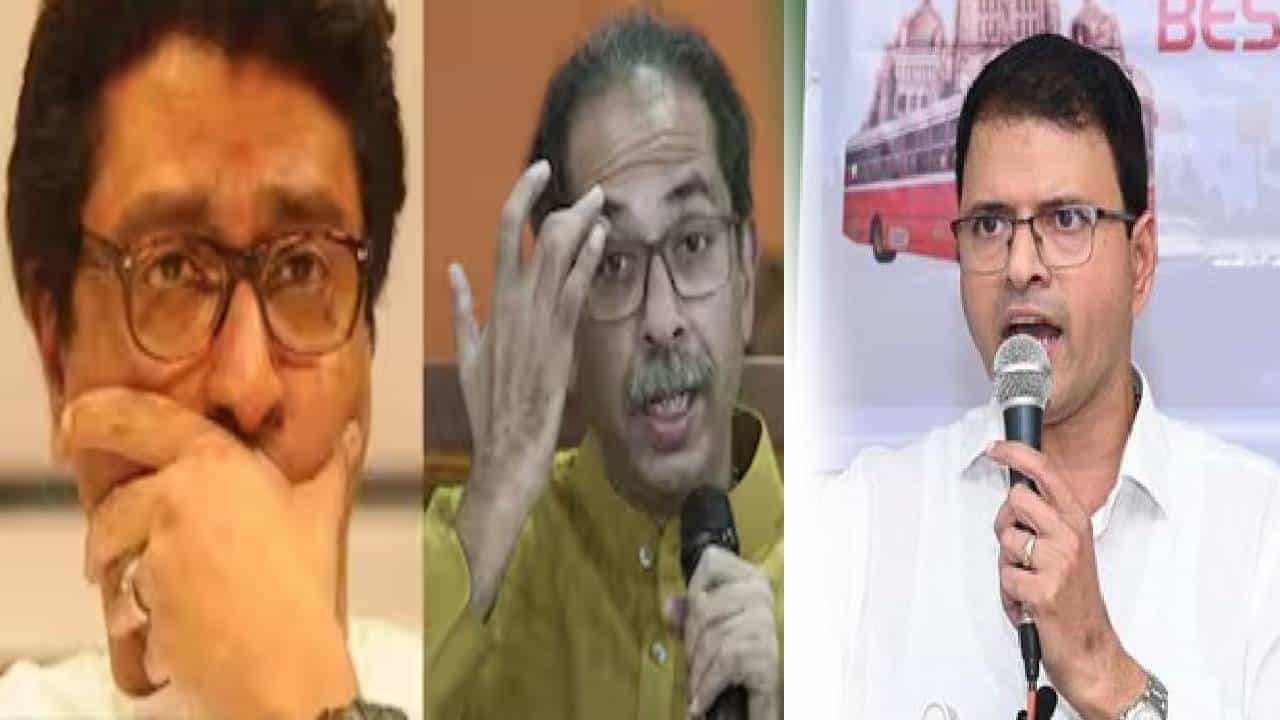 BEST Election 2024 : बेस्ट निवडणुकीत ठाकरे बंधूंचा दारूण पराभव, भोपळाही फोडला नाही; कोणाचा विजय अन् कोणाला किती जागा?