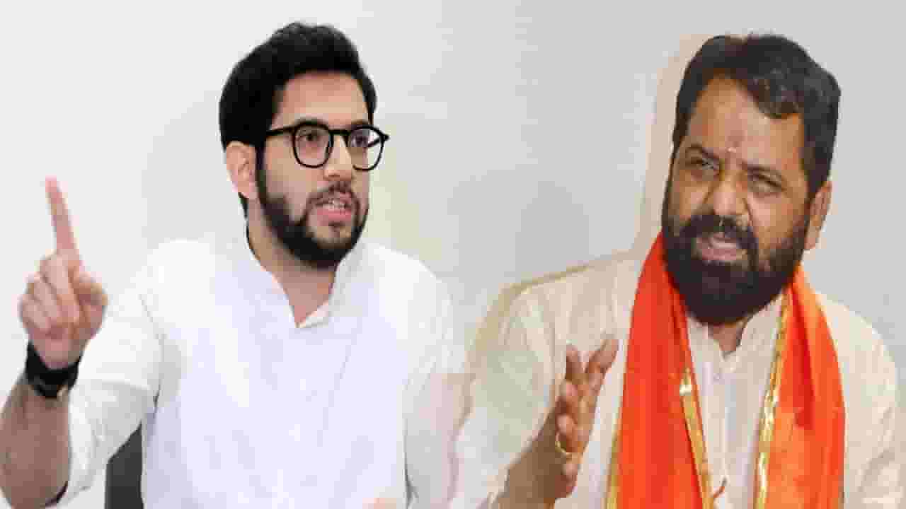 'त्या' पदासाठी लिंबूला टाचण्या... आदित्य ठाकरेंचा गोगावलेंवर निशाणा, रायगड पालकमंत्रिपदाच्या वादावरून जुंपली