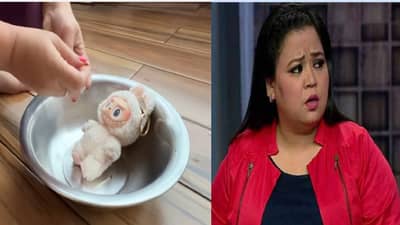 पनौती आहे लबूबू डॉल, भारती सिंगने कॅमेऱ्यासमोर जाळली बाहुली, थक्क करणारं कारण समोर