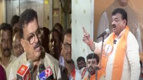 भास्कर जाधव अन् ब्राह्मण सहाय्यक संघातील वाद पेटला, बघा काय म्हणाले? भास्कर जाधव अन् ब्राह्मण सहाय्यक संघातील वाद पेटला, बघा काय म्हणाले?
