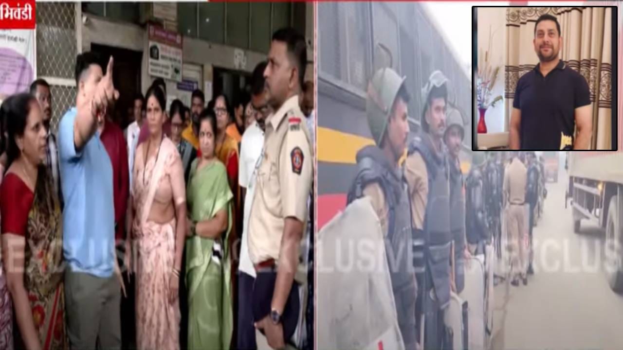 Bhiwandi : तरच मामाची बॉडी नेणार, भिवंडीत BJP नेत्याची भररात्री धारदार शस्त्राने हत्या, नातेवाईकांचा आक्रोश, नेमकं घडलं काय?