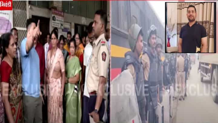 Bhiwandi : तरच मामाची बॉडी नेणार, भिवंडीत BJP नेत्याची भररात्री धारदार शस्त्राने हत्या, नातेवाईकांचा आक्रोश, नेमकं घडलं काय? Bhiwandi : तरच मामाची बॉडी नेणार, भिवंडीत BJP नेत्याची भररात्री धारदार शस्त्राने हत्या, नातेवाईकांचा आक्रोश, नेमकं घडलं काय?
