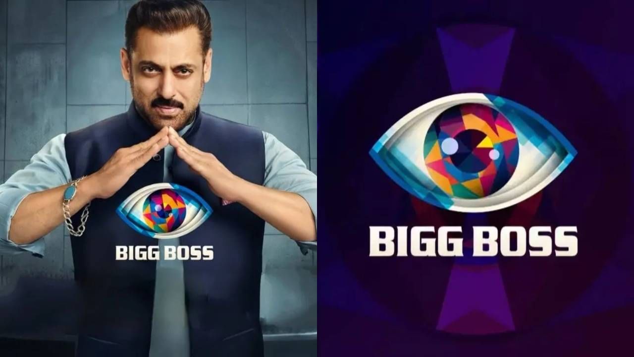 बिग बॉस सीजन 19 ची जोरदार तयारी सुरू असून सीजनला लवकर सुरूवात होणार आहे. अनेक प्रसिद्ध चेहरे घरात धमाका करताना दिसणार आहेत. 