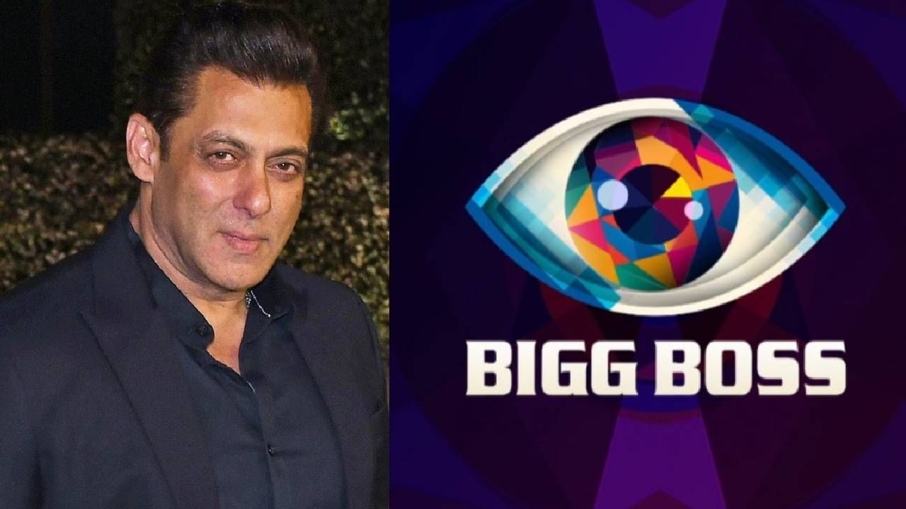 Bigg Boss Regional : 'बिग ब्रदर' असो किंवा 'बिग बॉस' या सर्व शोजचा फॉरमॅट एकच आहे. गेल्या 18 सीझनपासून टीव्ही क्षेत्रात धूमाकूळ घालणाऱ्या बिग बॉसचे अनेक चाहते आहे. याच शोचा  आता 19 वा सीझनही आला असून भाईजान, सलमान खान हाच यंदाचा सीझनही होस्ट करत आहे. मात्र भारतात हा शो फक्त हिंदीतच नव्हे तर इतर भाषांमध्येही होता आणि त्याला तेवढाच तूफान प्रतिसादही मिळतो. वेगवेगळ्या इंटस्ट्रीचे सुपरस्टार हे या शोचे होस्ट म्हणून आत्तापर्यंत पुढे आले आहेत.  कोण-कोणत्या भाषेत प्रसारित होतो बिग बॉस, जाणून घेऊया, 