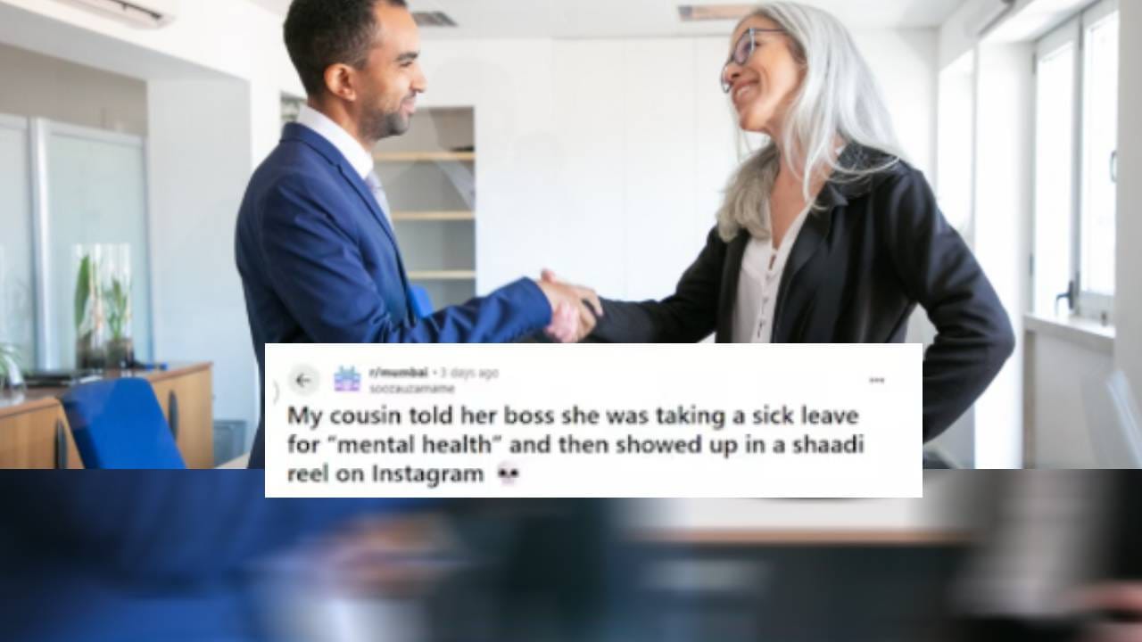 तुमच्याही ऑफिसमध्ये असे महामानव आहेत का? आजारी म्हणून सुट्टी घेतली, इन्स्टावर डान्स करताना पकडली; आता नोकरीच... तुमच्याही ऑफिसमध्ये असे महामानव आहेत का? आजारी म्हणून सुट्टी घेतली, इन्स्टावर डान्स करताना पकडली; आता नोकरीच...