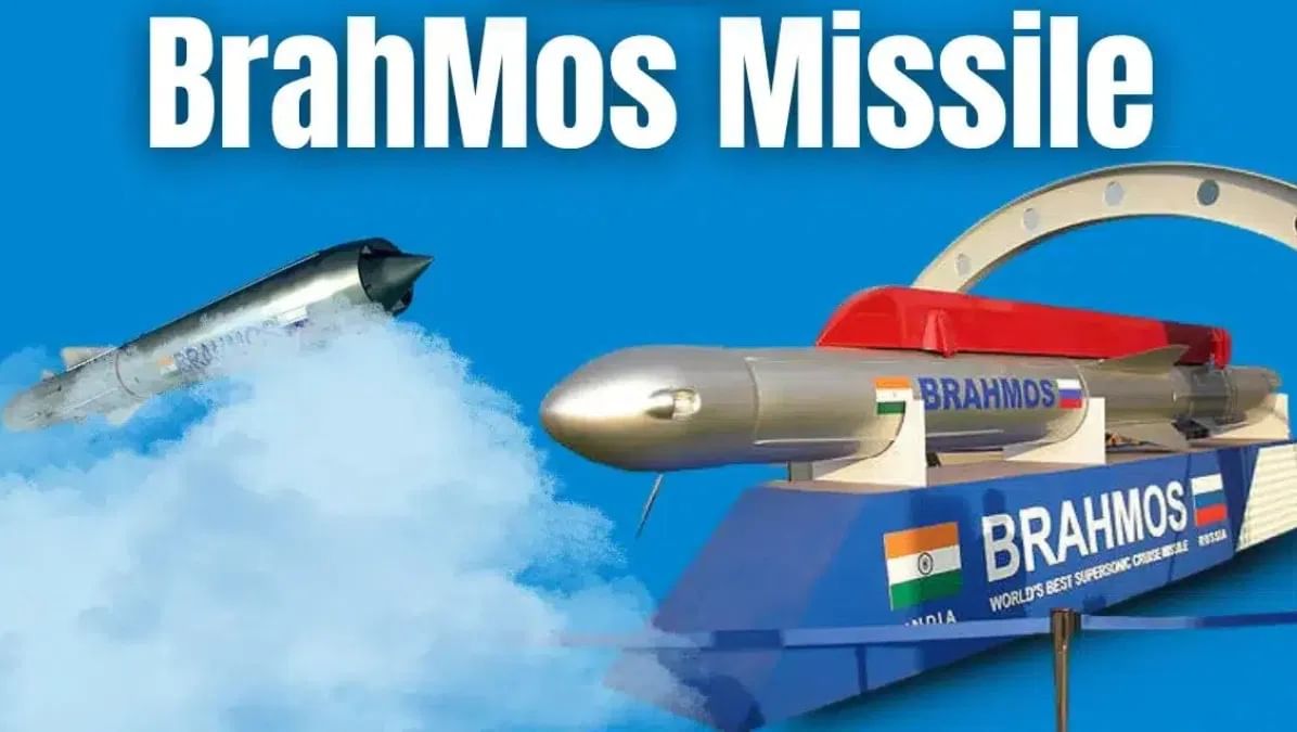 पाकला जन्माची अद्दल घडवणाऱ्या ब्रह्मोसला मेगा ऑर्डर! वायुसेना आणि नौसेनेची मोठी तयारी, येथे तैनाती